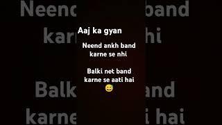 aaj ka gyan sab sun lo                          #music #beats #slowedandreverb #halloween #remix