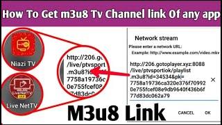 How To Get Any App M3u8 URL Streaming Link Hindi Urdu tutorial || http canary