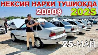 25-May NEXIA 2 NARXLARI 2024 NEXIA 1 NARXLARI 2025 SAMARQAND MaSHINA BOZORI 2025