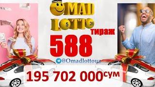 Омад лотто охирги 588 тираж бугунги сони Omad lotto oxirgi tiraj bugungi soni