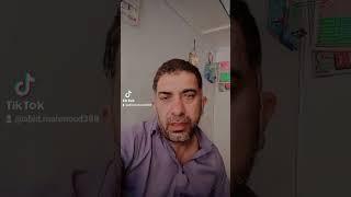 kethe Gian pind dian talian te barian