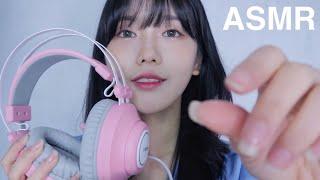 ASMR Plucking  Away Negative Energy(Hand Movements, Mouth Sounds)