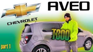 Chevrolet Aveo t300  БРАТЬ или НЕТ шевроль на вторичке? Салон и внешка.