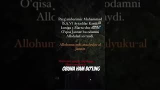 Jannat uchun eshitingobuna boʻling