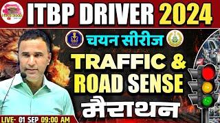 ITBP DRIVER 2024 TRAFFIC & ROAD SENSE MARATHON CLASS | TRAFFIC & ROAD SENSE IMPORTANT QUESTIONS