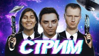 Смотрим видосы Утопии Шоу