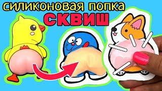 Поделки из Бумаги/АНТИСТРЕСС из Бумаги Своими Руками