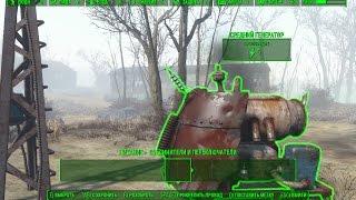 Fallout 4 Прохождение 13 Экспансия коммуна Солнечные приливы.