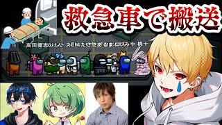 【切り抜き】高田村で労られる病み上がりの中野あるま