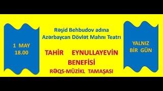 Benefis Tair Eynullayeva . Dance-muzikl Tatulya Azerbaijan Baku.