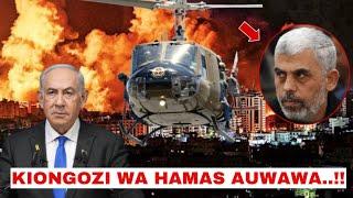 Israel yampiga makombora na kumuuwa kiomgozi mkuu wa Hamas leo Gaza yanuka makaburi ya viongozi