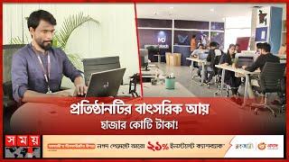 স্কুল-কলেজে ফেল করা ছাত্র যখন ই-টেক কোম্পানির সিইও! | E-Tech Company | CEO | Success | Rajshahi News