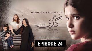 Drama guddi episode 24 guddi next episode 24 guddi promo teaser & review 24