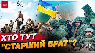 БИТВА ЗА ОСТРІВ ТУЗЛА запустила механізм російського вторгнення. ЩО ТОДІ ЗУПИНИЛО ПУТІНА?