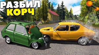 My Summer Car - Реалистичные ПОВРЕЖДЕНИЯ АВТО