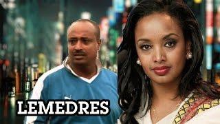 Lemedres - Ethiopian Films #ethiopia #ethiopianmovie