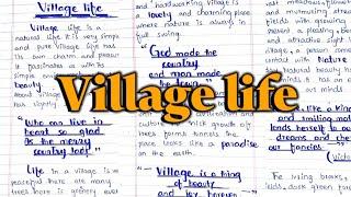 Village life essay in english for 10th class with quotations @learn4learningofficial