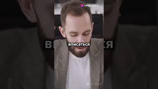 Как найти свой путь с Дизайном Человека #дизайнчеловека