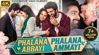 PHALANA ABBAYI PHALANA AMMAYI (2025) New Hindi Dubbed Movie | Naga Shaurya, Malvika | South Movie