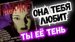 ТАРО для МУЖЧИН. ЕЁ ЧУВСТВА,МЫСЛИ к ТЕБЕ?#тародлямужчин,#таро,#тароонлайн,#раскладыдлямужчин