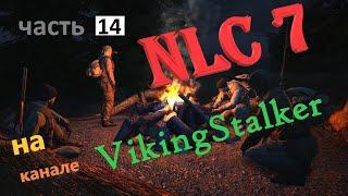 STALKER NLC 7v 3.7.5  прохождение часть 14#двигаем в санаторий по наводке на артефакт Пузырёк