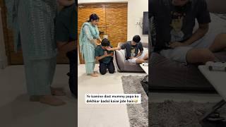 Kitne tejaswi dost hain mere #foryou #comedy #maabeta #trendingshorts #viralshorts #funny
