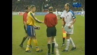 Россия 1-1 Украина. Отборочный матч Евро 2000