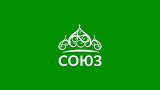 Региональный этап Рождественских образовательных чтений 6 декабря 2022, Дворец Молодежи,Екатеринбург