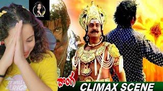 YAMADONGA CLIMAX FIGHT SCENE REACTION | Jr NTR | NAKHREWALI MONA