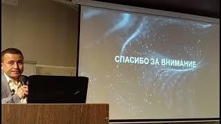 23. "Критерии подбора пресбиопических ИОЛ". Шаимов Р. Б., Челябинск