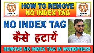 how to remove noindex tag in wordpress | how to remove no index 2023