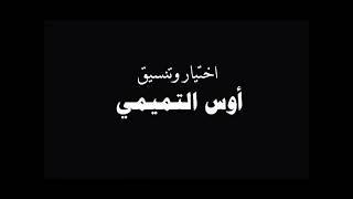 المجموعة الأولى من روائع أغاني عبادي الجوهر