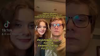 Филя гений #филя #смешныевидео #юмор