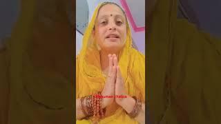 Hanuman chalisa #trending#viral#vedio#richa guleria 