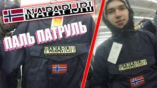 ПАЛЬ ПАТРУЛЬ - АНОРАК PANAPIJRI, Tommy Hilfiger, Lacoste