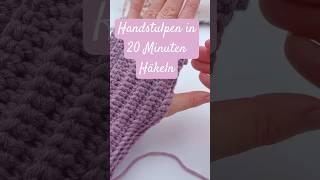 Handstulpen in 20 Minuten häkeln. Super einfaches Häkelprojekt für Anfänger #häkeln #diy #shorts