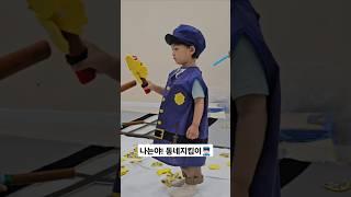 +946일 나는야! 동네지킴이‍️ #오감놀이 #31개월아기