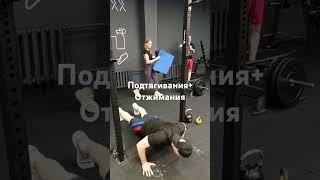 Комплекс на выносливость!#music #спорт #инвестиционныйопыт #sports #my #обучениефинансам #motivation