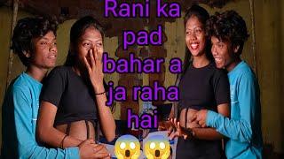 #like Rani ka ped dekhkar ham Aaj bahut khush hue #viralvideo