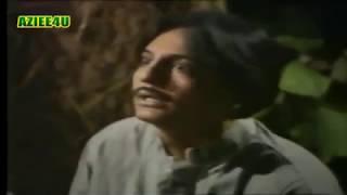 ASHFAQ AHMED`S { Sona Mila Na Piy Milay } "Hairat Kadah" PTV Classic Drama Series