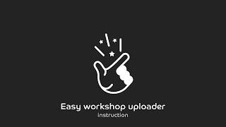 Easy Addon Uploader — Instruction