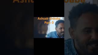 Best Eritrean movie 2024 #habesha #neweritreancomedy2024 #eritreanmovie #neweritreamusic