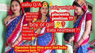 Pregnancy Q/A vedio ? Baby weight? placenta position //pua haba na jhia aame janichu #pregnancy