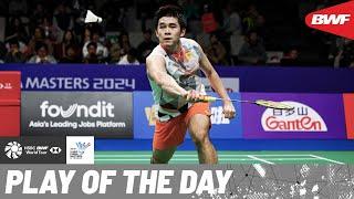 HSBC Play of the Day | Kunlavut Vitidsarn cool and calm with this backhand winner