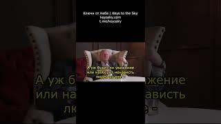 Ощущение или рассудок
