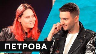 ПЕТРОВА из «Пацанок»: карьера в ММА, детдом, большие деньги и драки-драки-драки