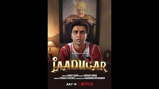 Jaadugar Movie | Netflix | WhatsApp status video .  #lovestatus #jaadugar #Jaadugarmovie #shorts