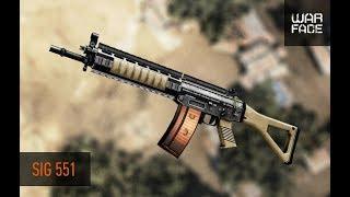 WARFACE Sig 551