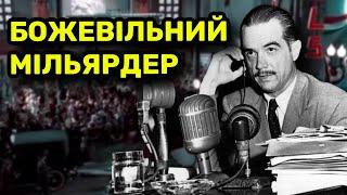 В ЧОМУ ЙОГО СЕКРЕТ / ГОВАРД Г‘ЮЗ / Авіакатастрофи / Україномовний контент / Український ютуб