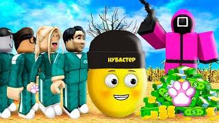 ОЧЕРЕДЬ НА ИГРУ В КАЛЬМАРА в ROBLOX!